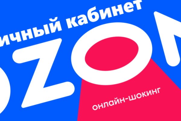 Кракен наркоторговля