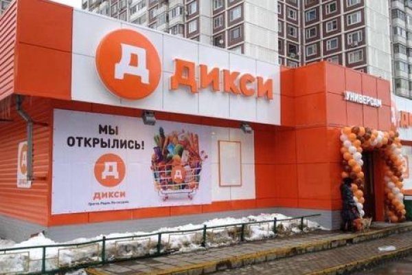 Купить наркотики москва