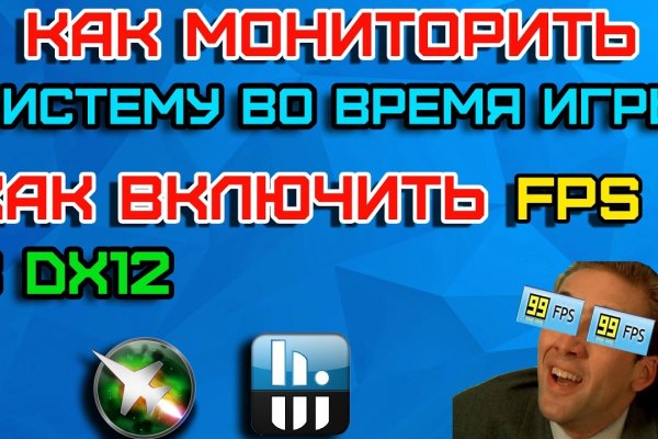 Сайты для даркнета