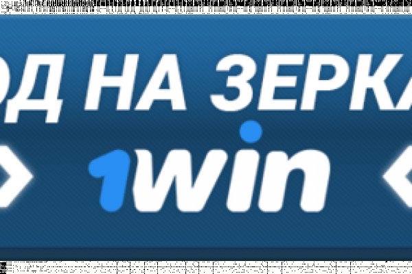 Kraken ссылка для тору