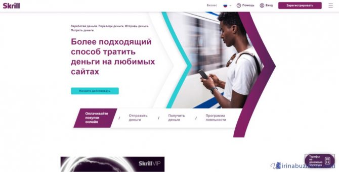 Кракен площадка kr2web in