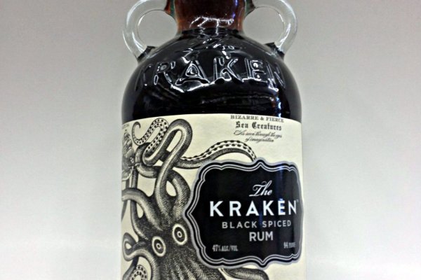 Kraken 23 at