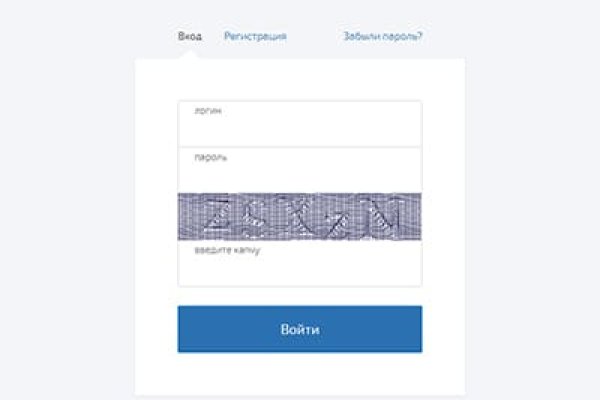 Кракен сайт упал