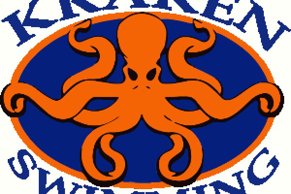 Kraken 19at