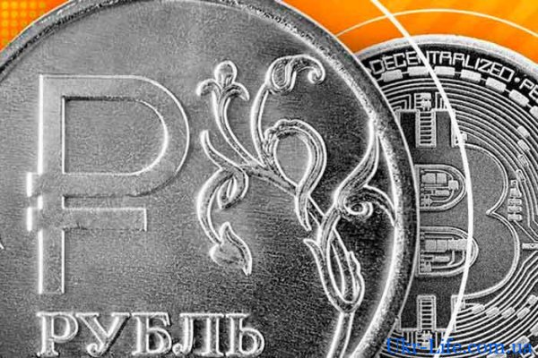 Как войти на кракен