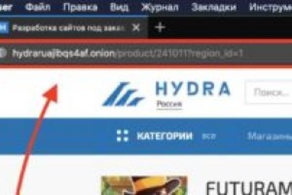 Кракен даркнет регистрация