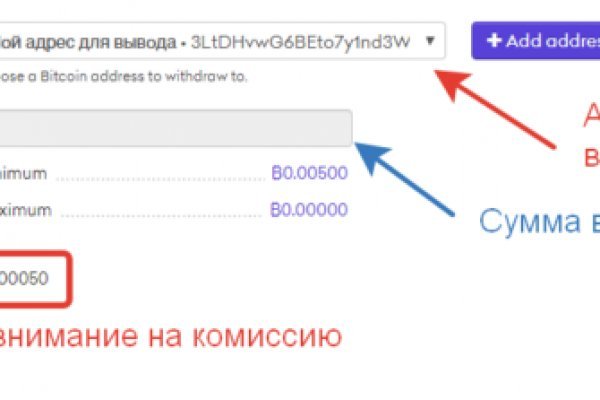 Kraken зеркало стор