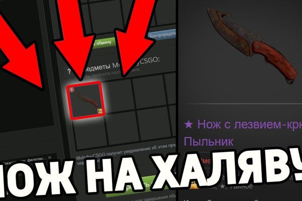 Кракен зеркало рабочее на сегодня krakenat2krnkrnk com