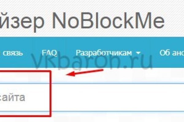 Сайт кракен не работает почему