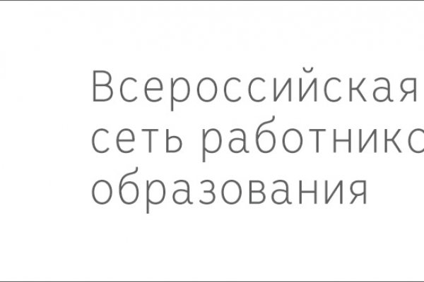 Kraken 12at зеркало
