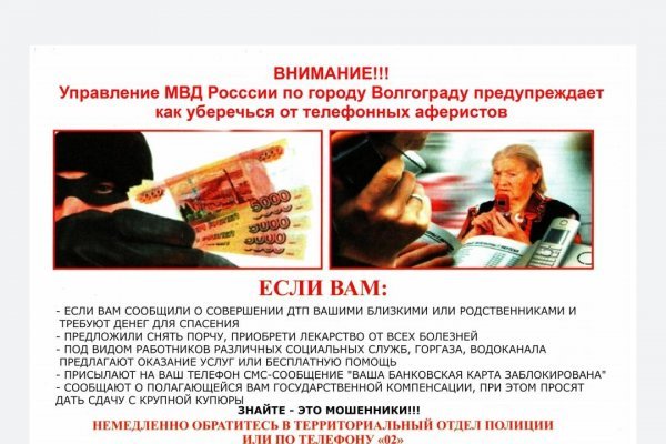 Наркотики заказать