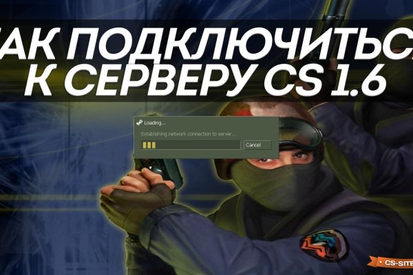 Kraken зеркала gigageek ru