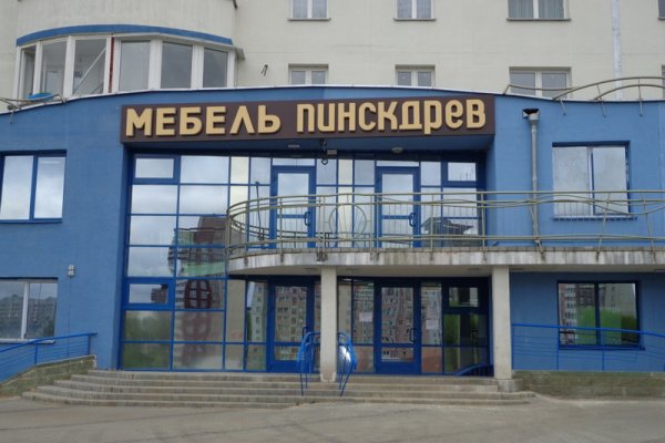 Кракен сайт биз
