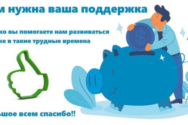 Рабочая ссылка кракен маркетплейс