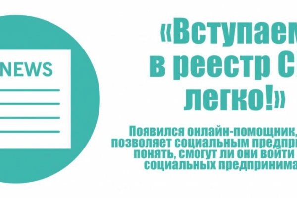 Кракен купить мефедрон