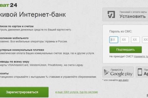 Кракен порошок