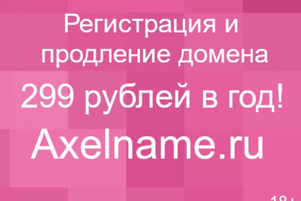 Кракен маркетплейс что