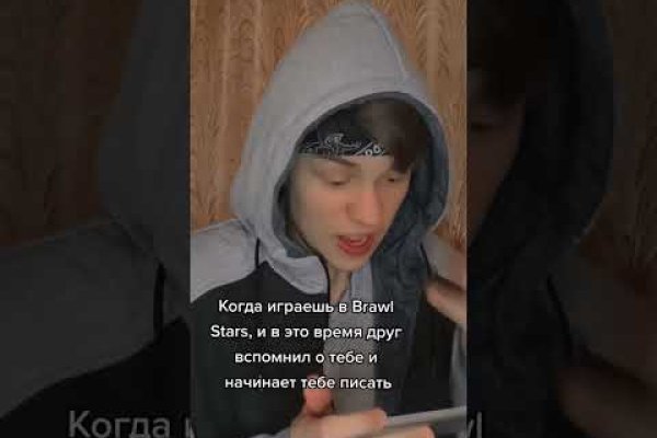 Кракен лого маркетплейс