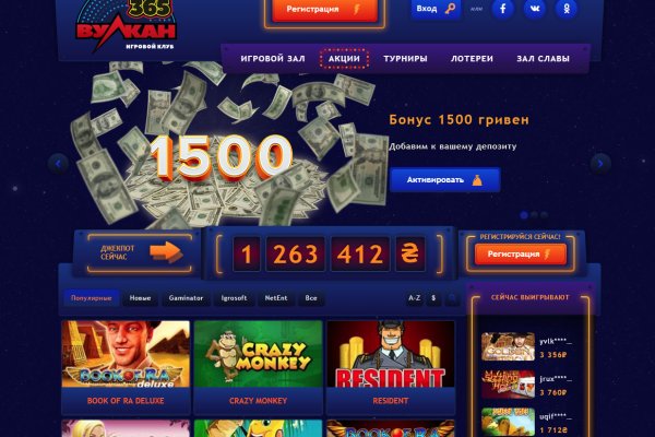 Кракен сайт 2krnk cc