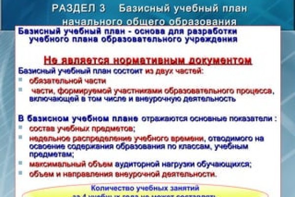 Кракен тг ссылка