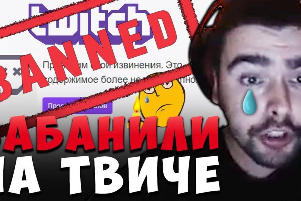 Как вывести с кракена