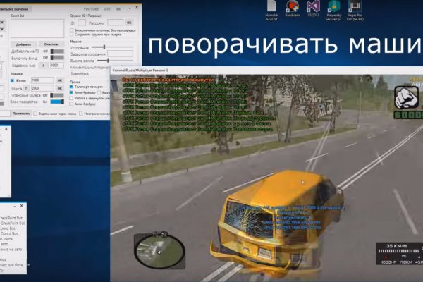 Kraken darknet ссылка тор
