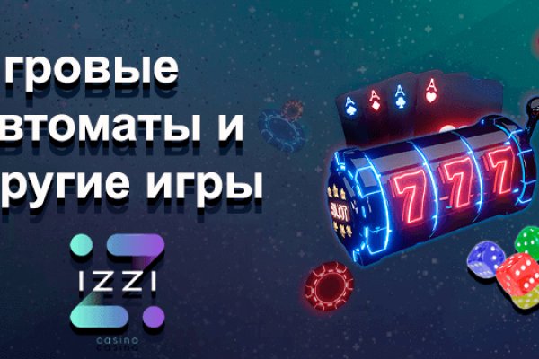 Что такое кракен маркетплейс