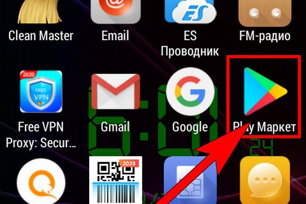 Значок кракена маркетплейса