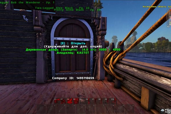 Кракен магазин krakens13 at