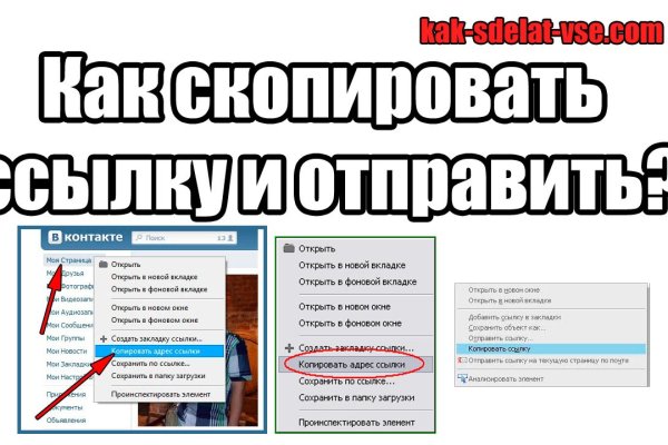 Кракен маркетплейс kraken clear com