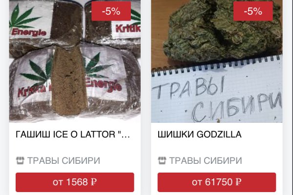 Кракен зеркала krk store com