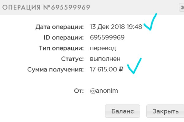Kraken dark net