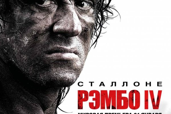 Список сайтов даркнета