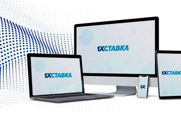 Кракен тор