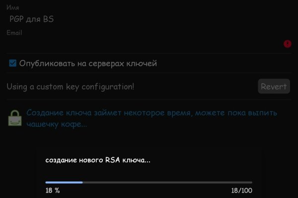 Кракен сайт официальный kraken clear com