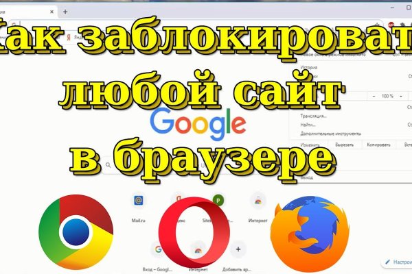 Кракен сайт что будет если зайти