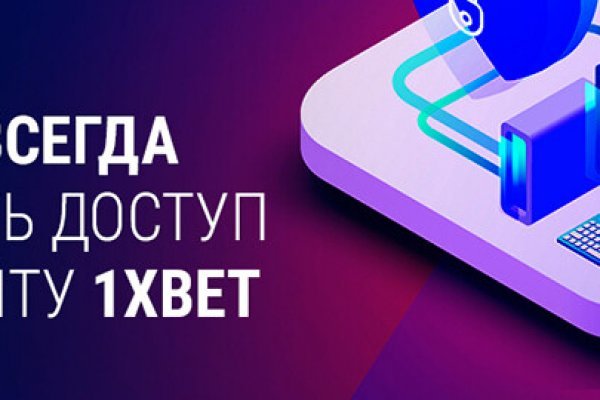 Кракен сайт 18