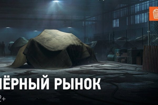 Kraken url