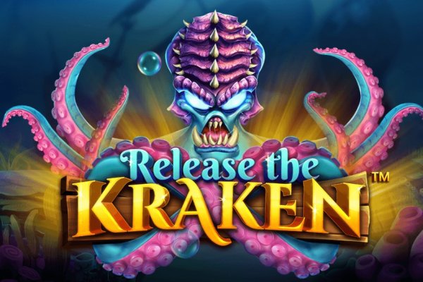 Kraken 20at