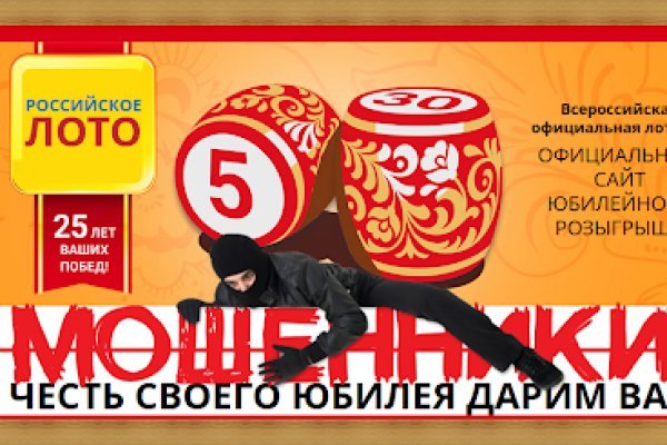 Кракен маркет что