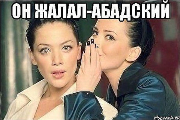 Kraken shop ссылка