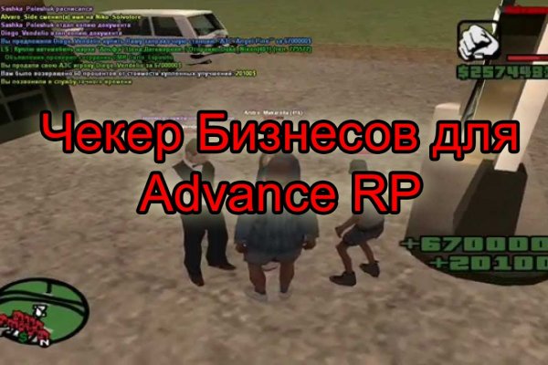 Кракен вход рабочий