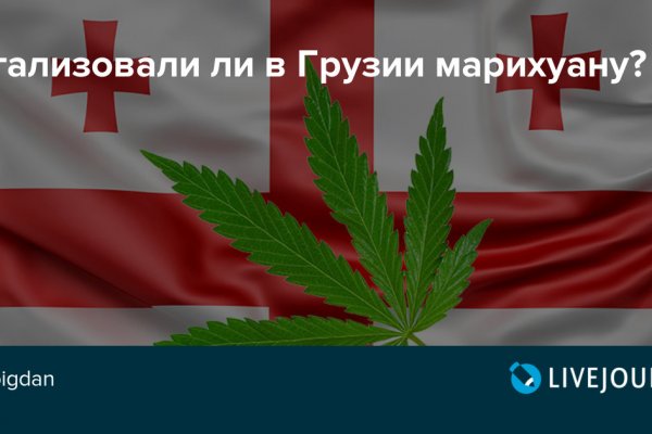 Кракен шеринг