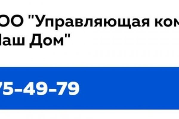 Кракен магазин нарков