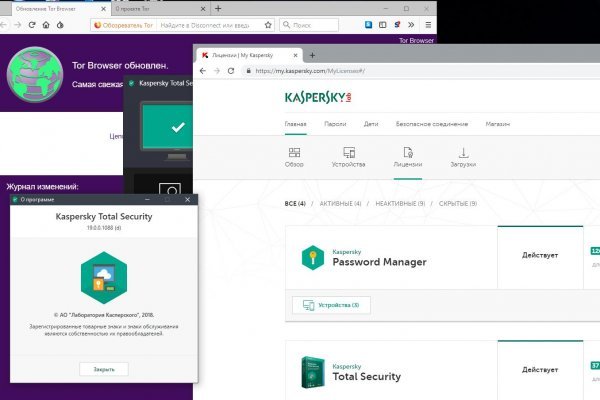 Кракен даркнет тор