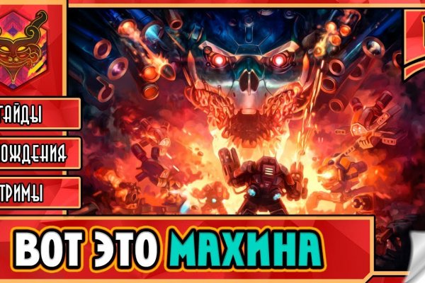 Kraken 17at