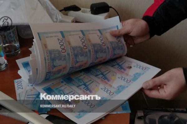 Кракен это даркнет маркетплейс