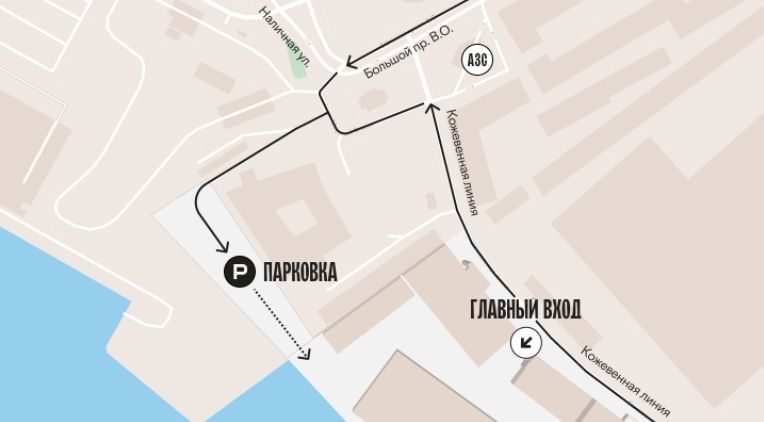 Войти в кракен