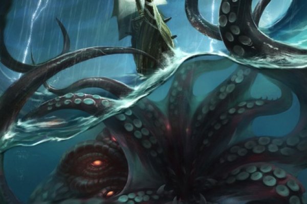 Kraken магазин интернет